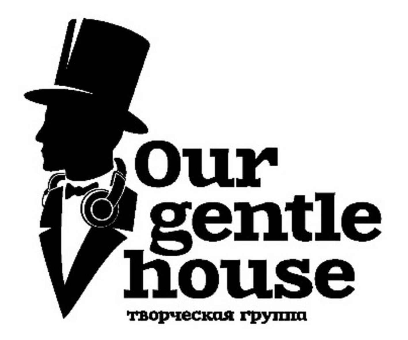 диджеи