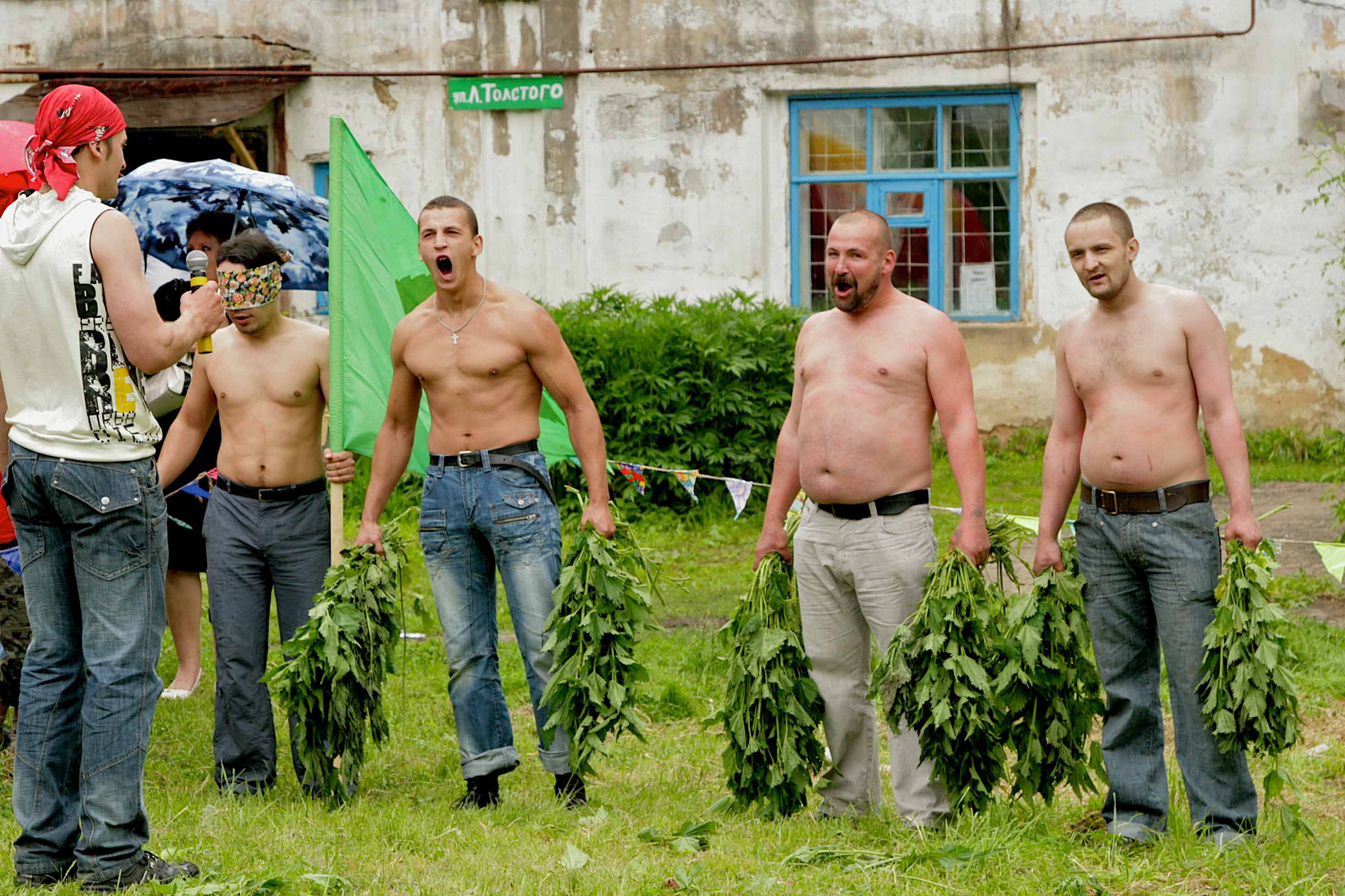 Захват флага