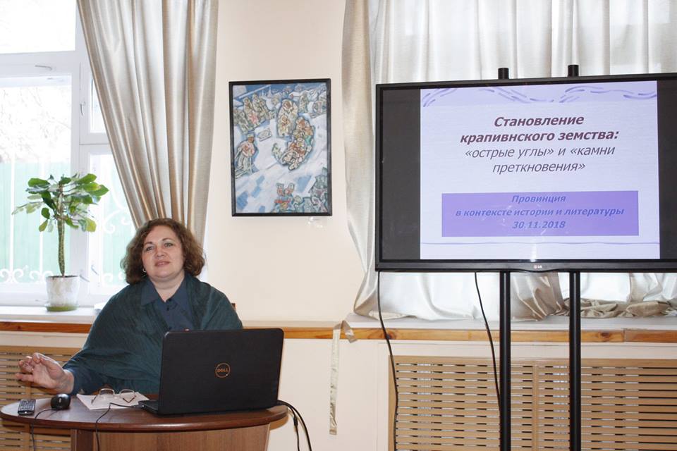 конкурсы и конференции
