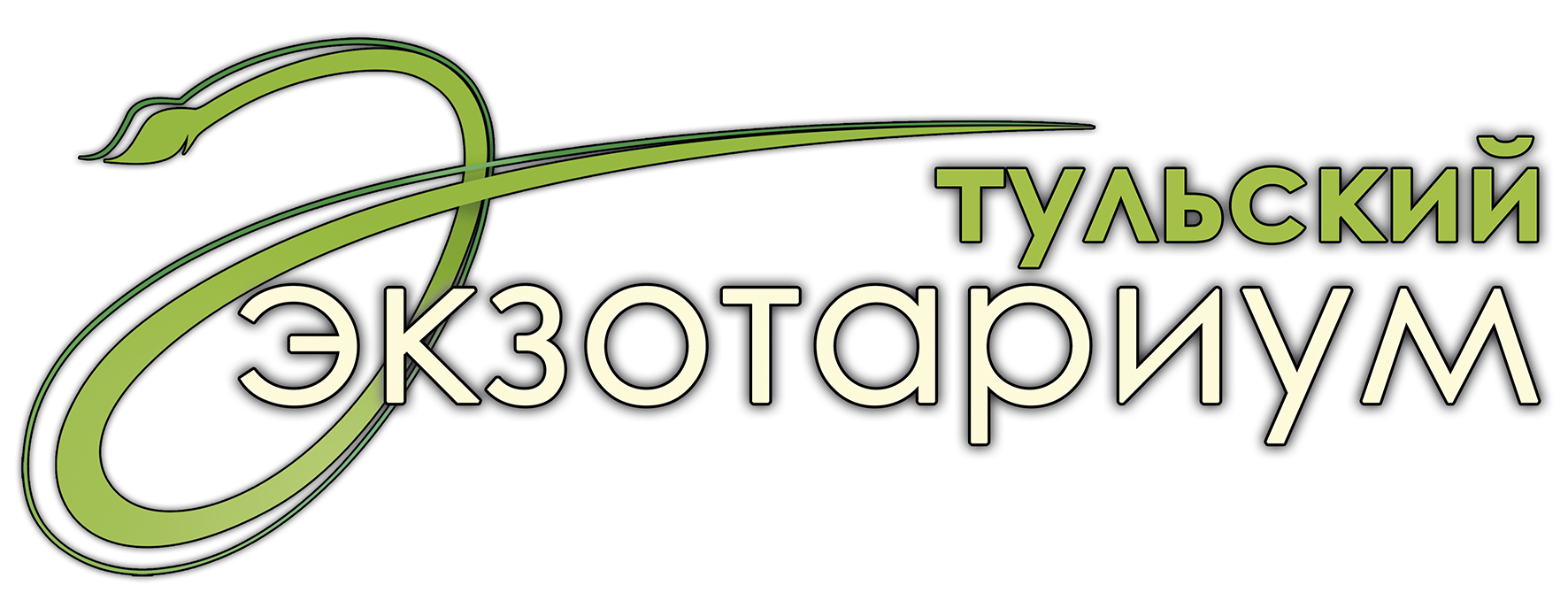 логотип