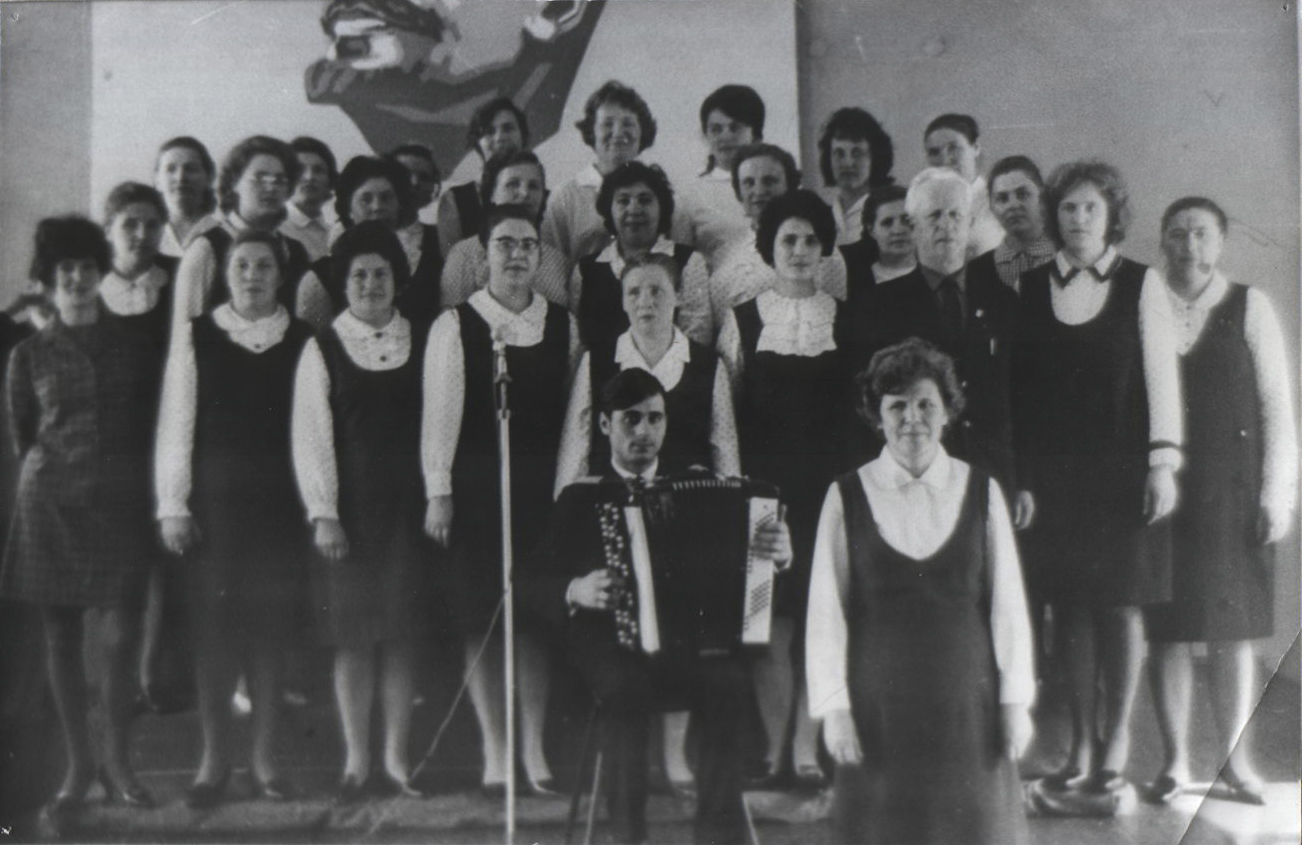 1970-е гг.