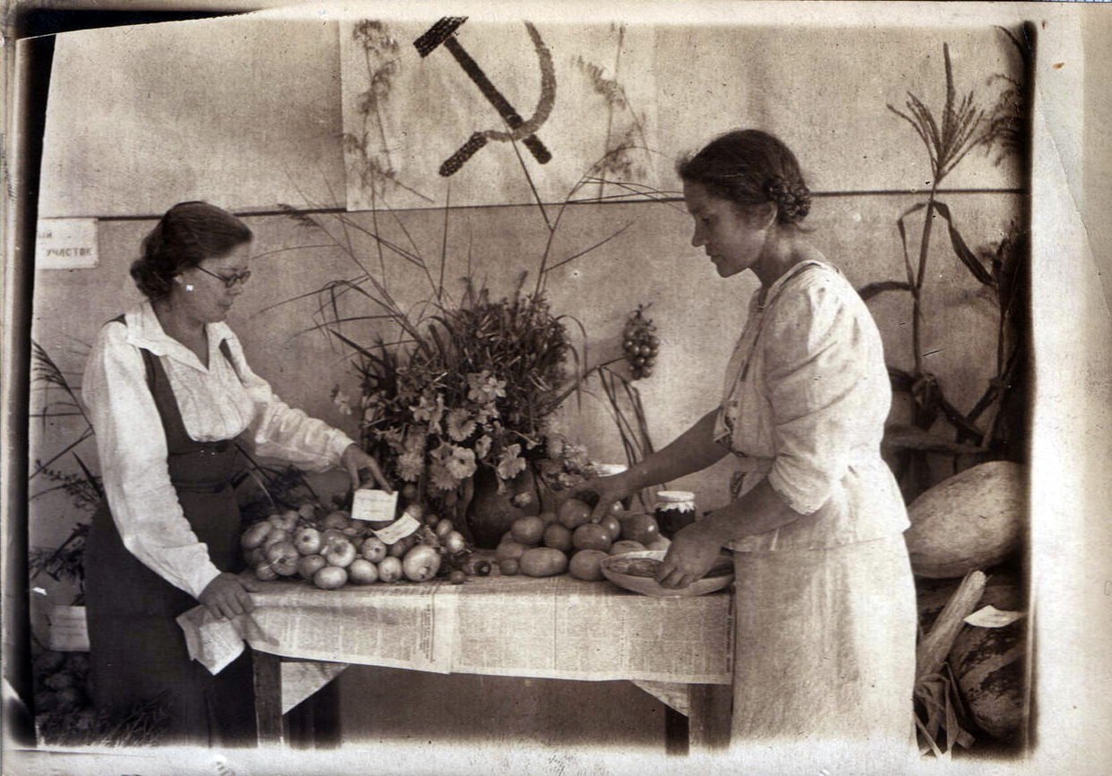 1940-е гг.