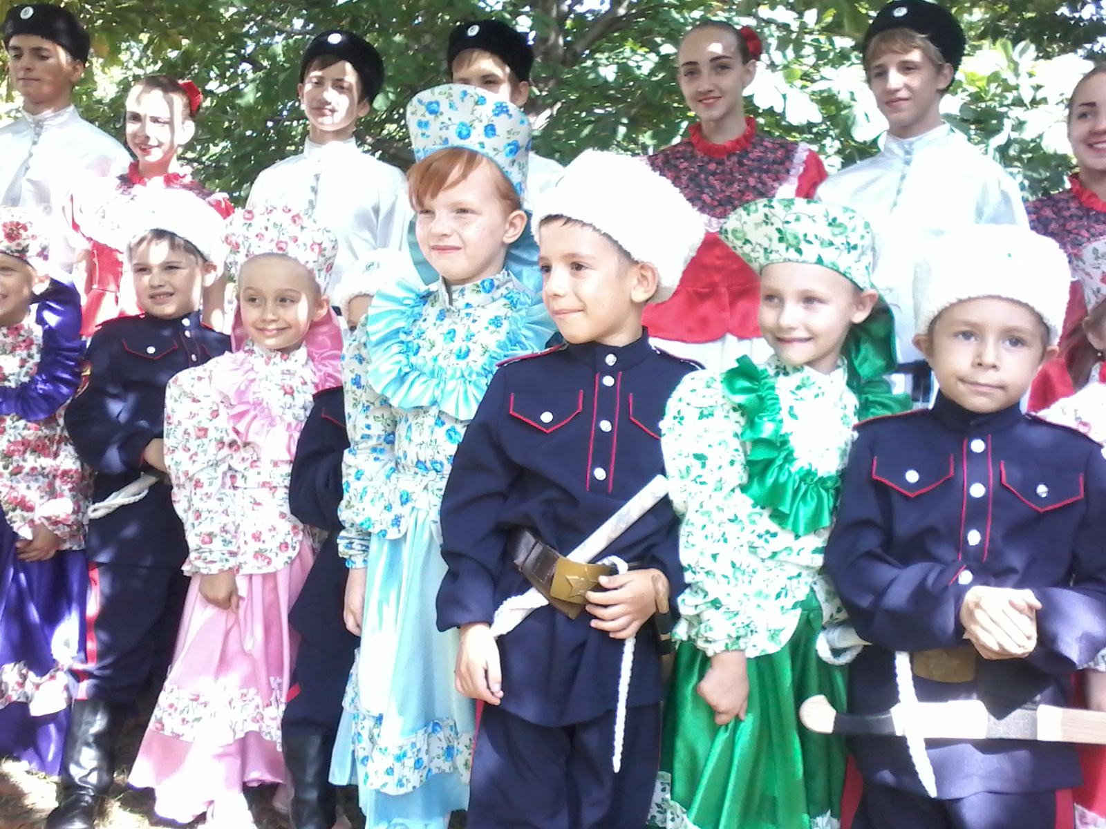 «Казачок»
