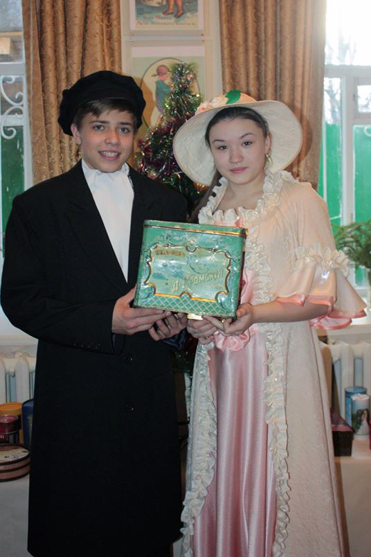 Призы