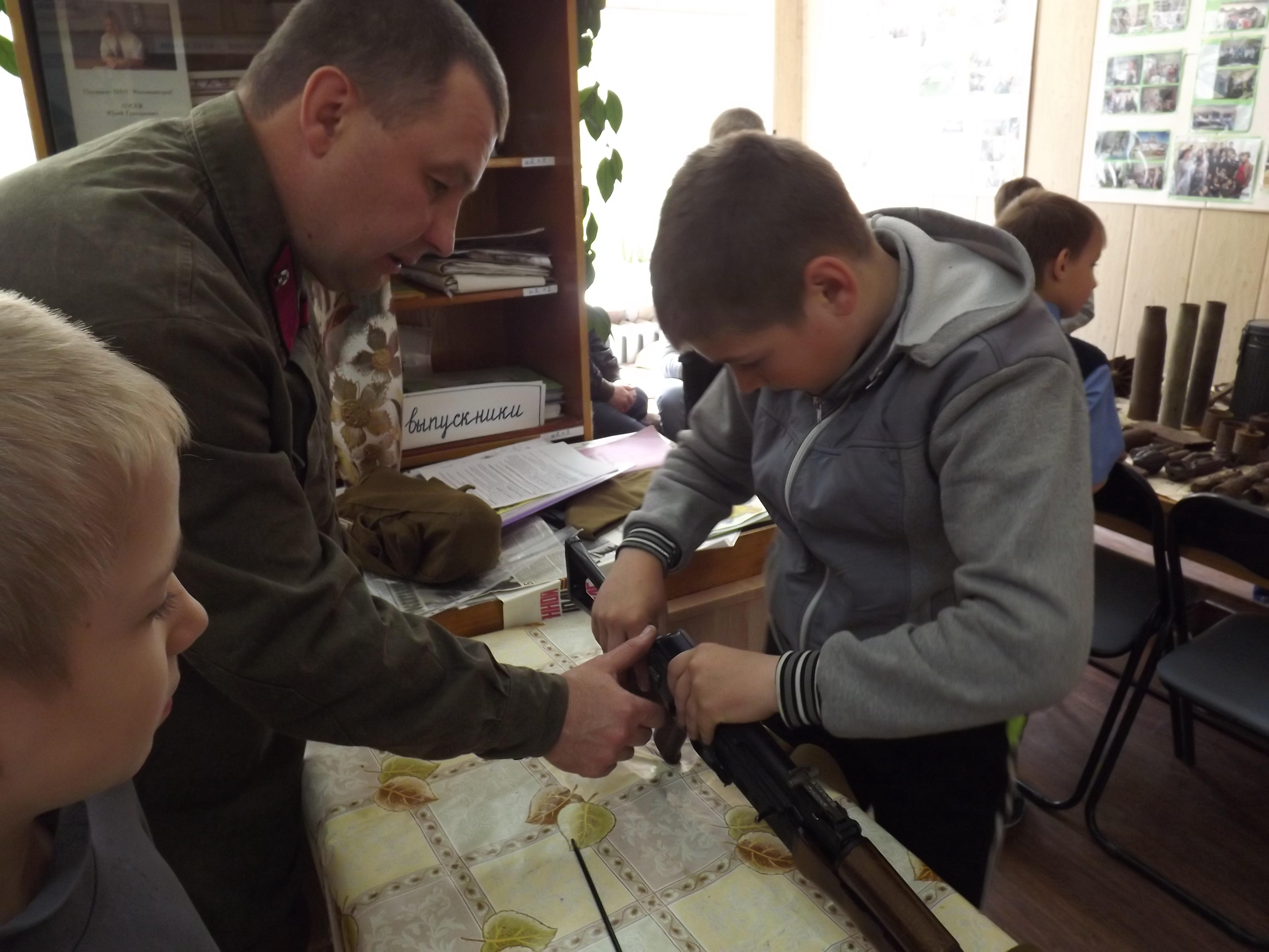 Сборка автомата