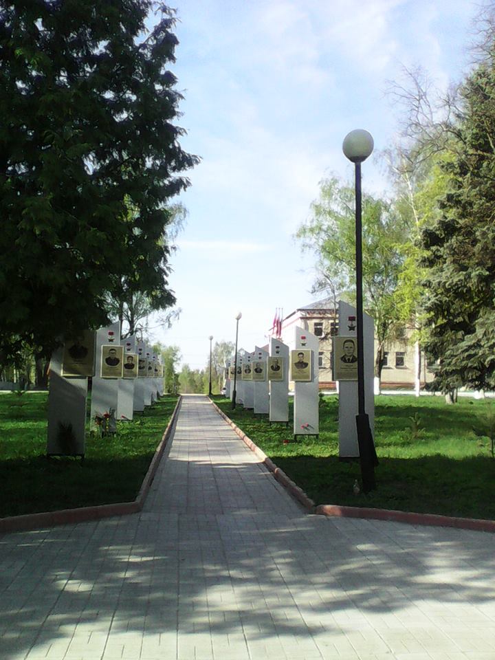 Венев