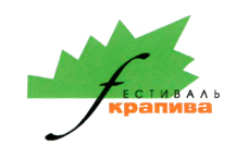 Символ конкурса