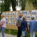 Фотоматериалы Крапивенского музея