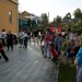 Фото Андрея Демина