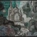 Звёздная ночь. 2017